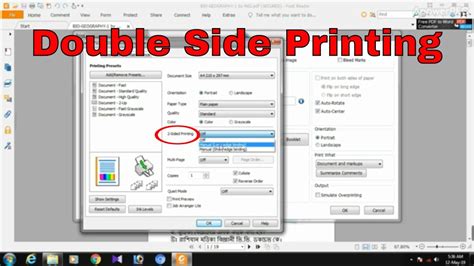 How do I print double.